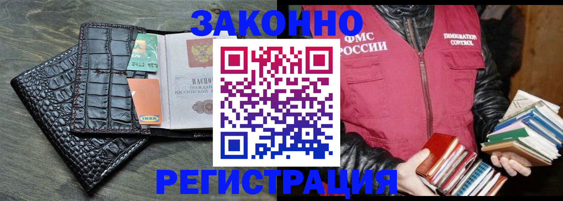 форма 3 в Нягани